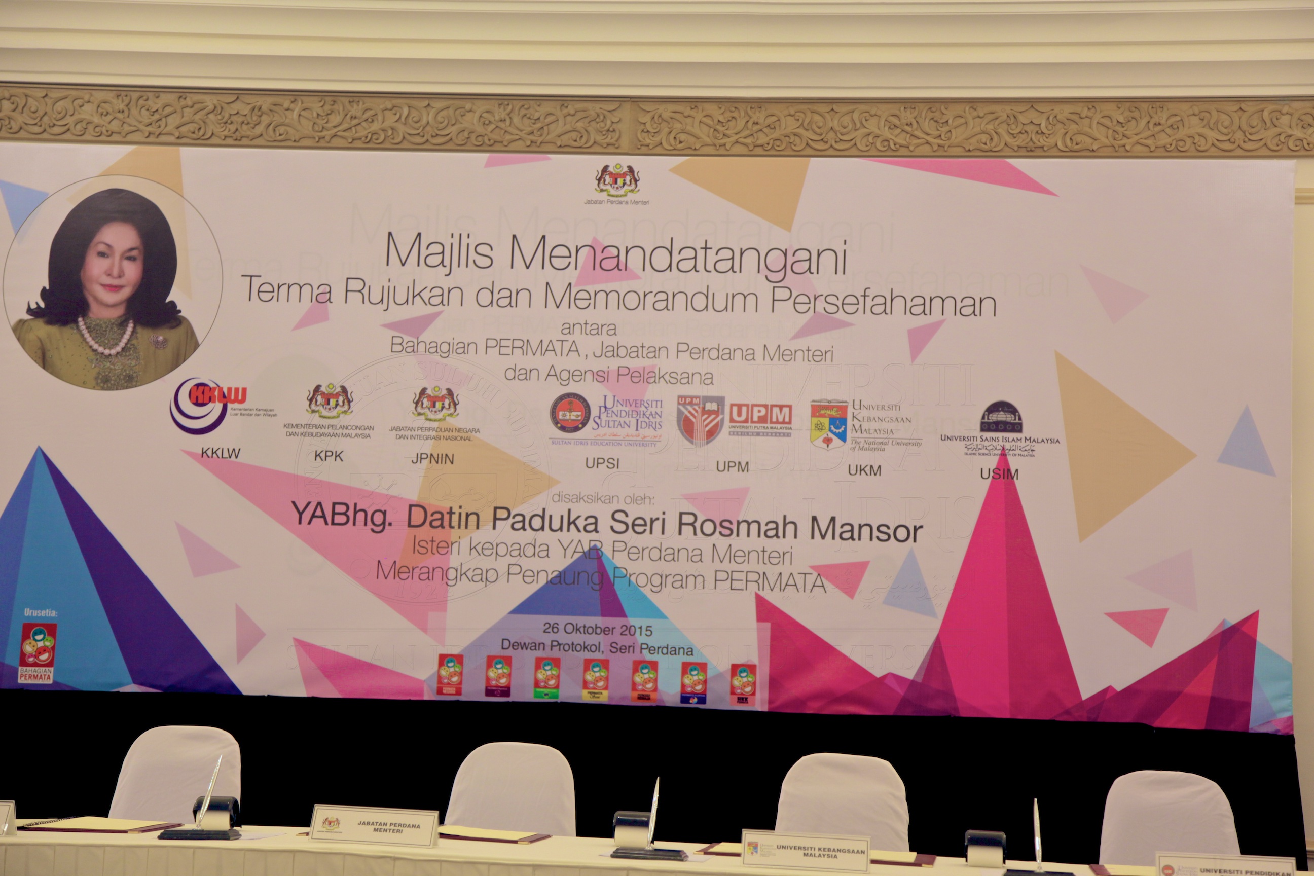 PRO15 172 MOU IMG 0358